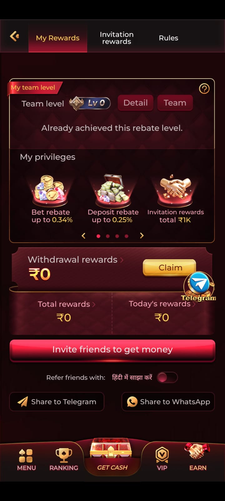 Raj Spin Game main spin wheel interface on mobile phone